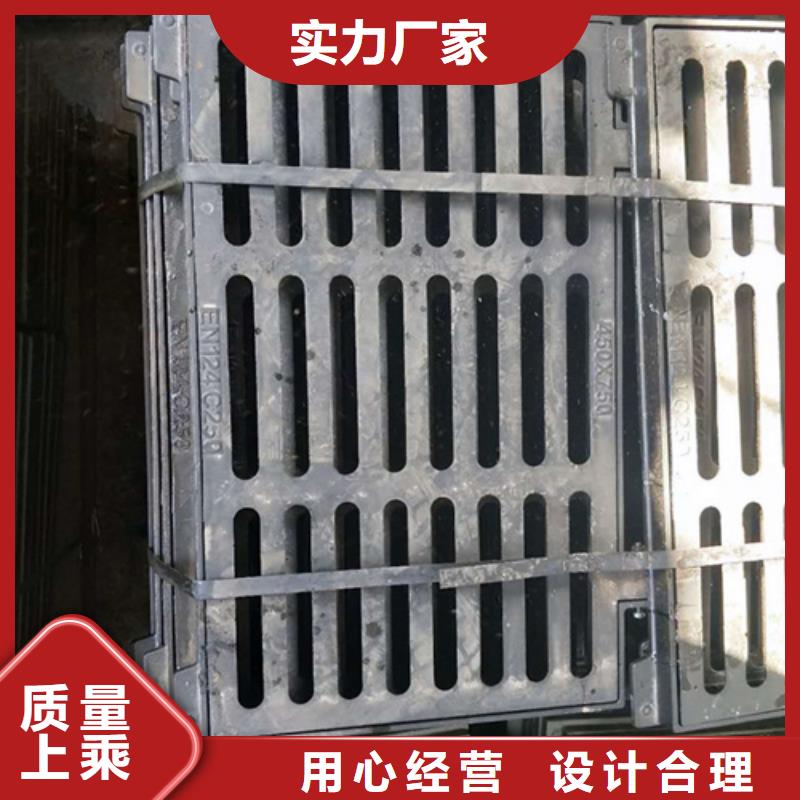 重型球墨井盖发货及时