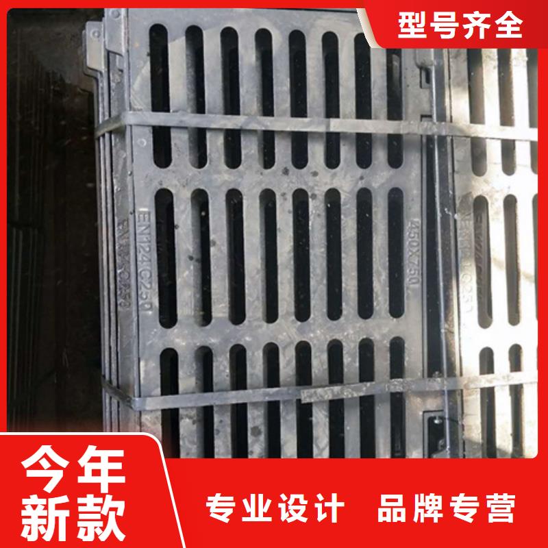 重型雨水井盖规格
