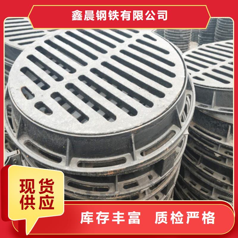 700圆形井盖量大从优
