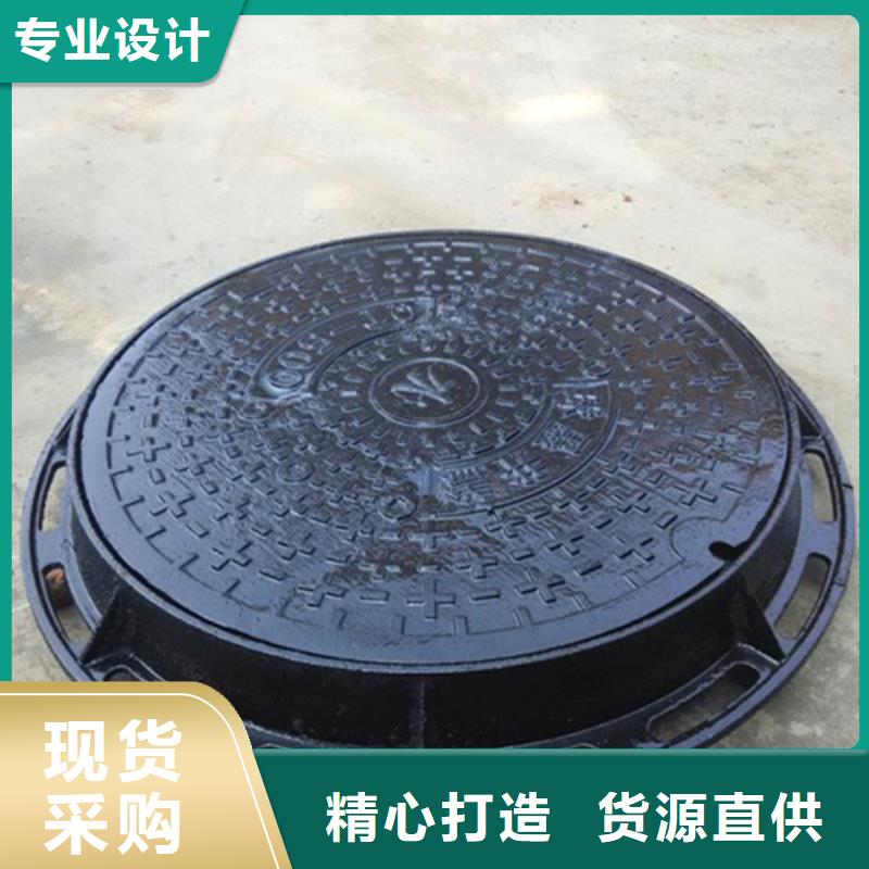 重型雨水井盖规格
