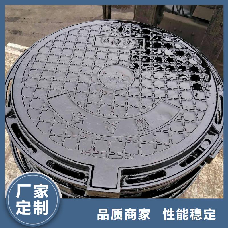 圆形井盖球磨铸铁井盖质量可靠