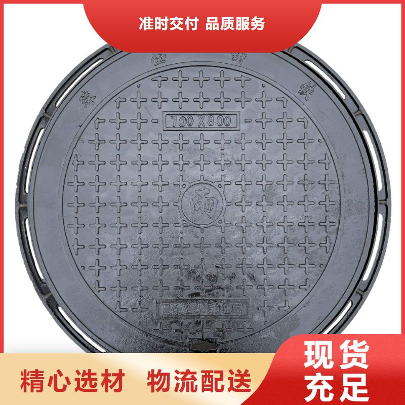 球墨铸铁单篦子实力厂家