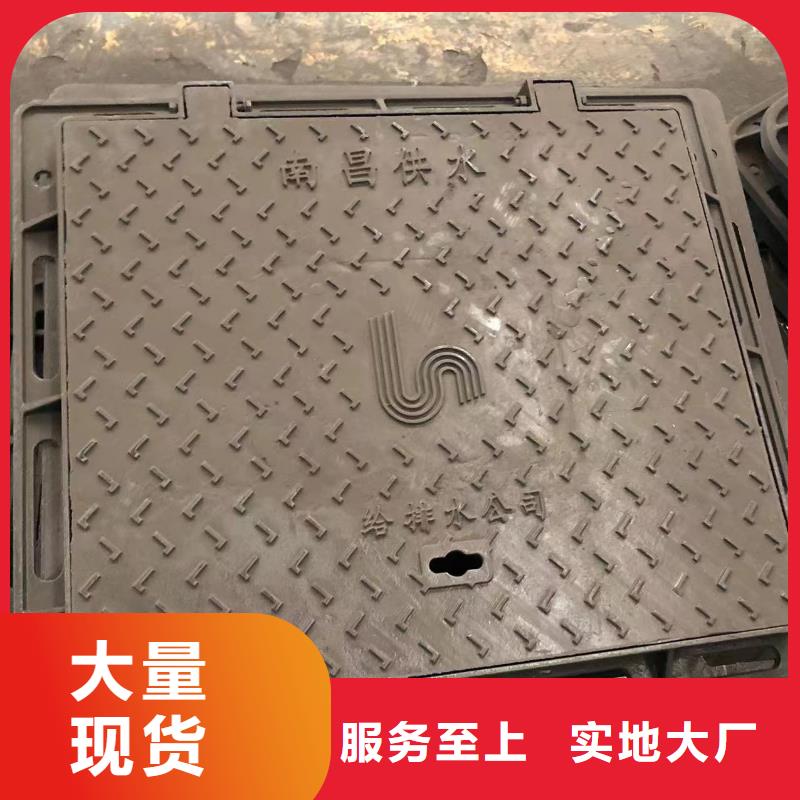 【圆形井盖】球墨铸铁井盖大库存无缺货危机