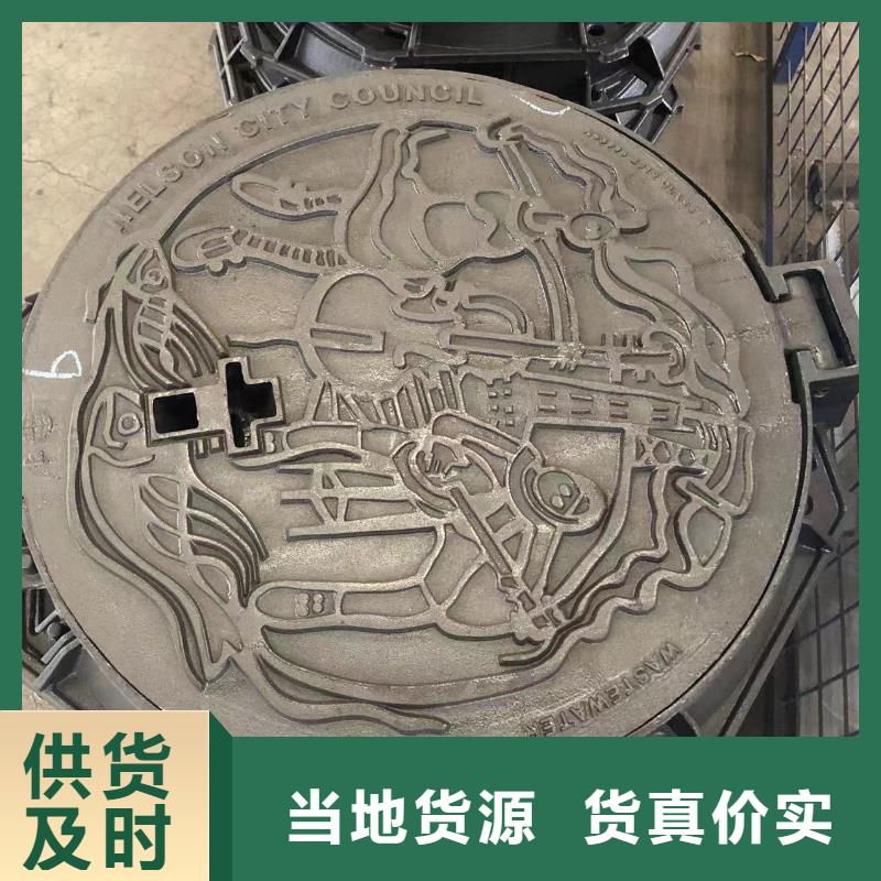 700圆形井盖量大从优