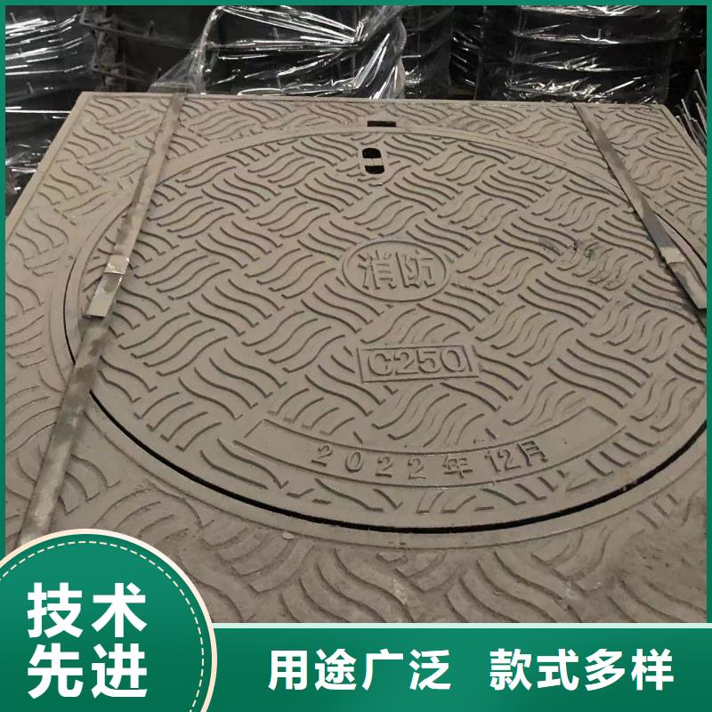 【圆形井盖】球墨铸铁井盖大库存无缺货危机
