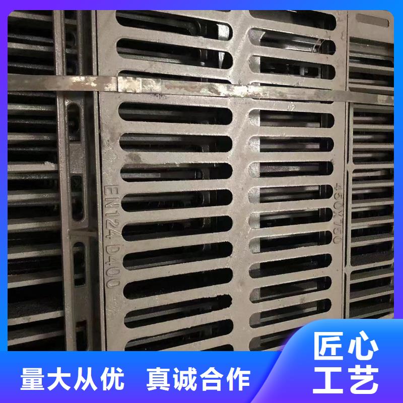 重型球墨井盖发货及时