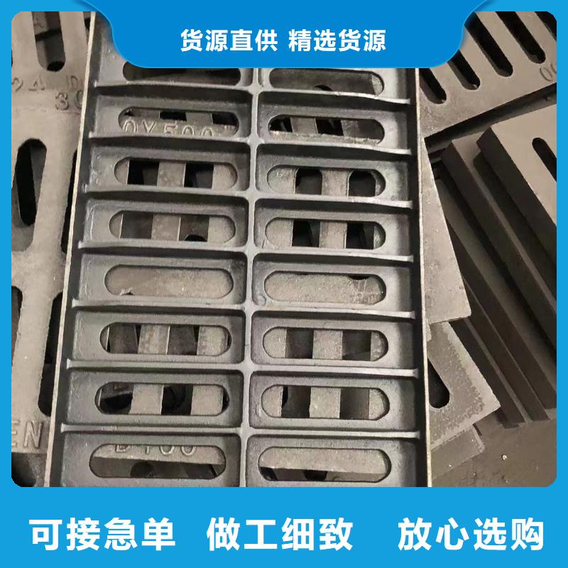 圆形井盖保障