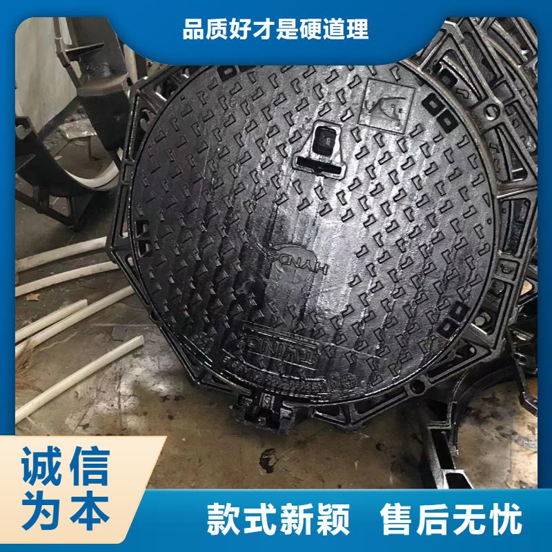 重型球墨井盖发货及时