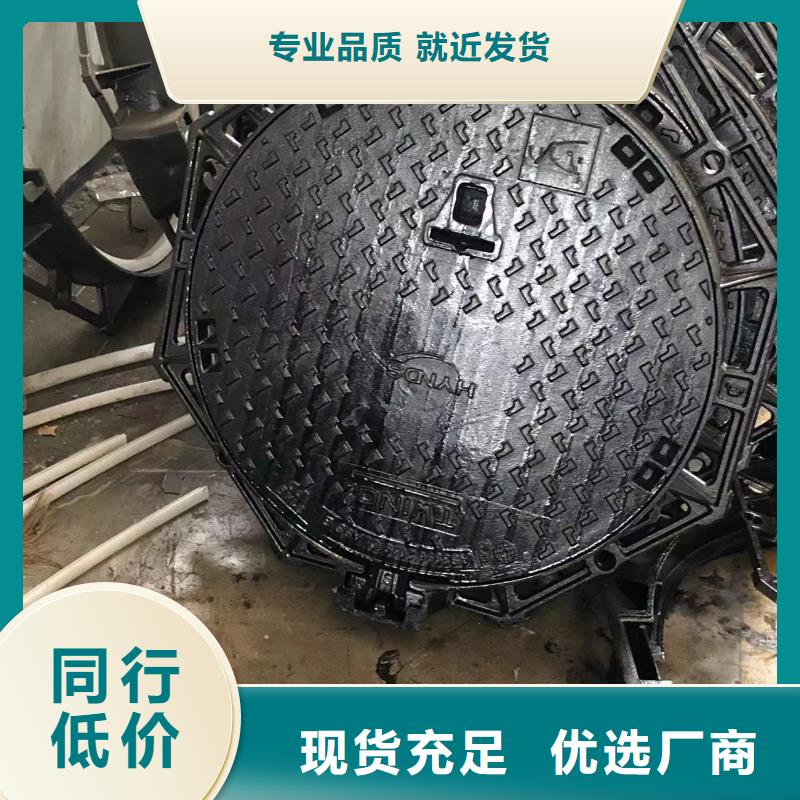方形球墨井盖货源充足
