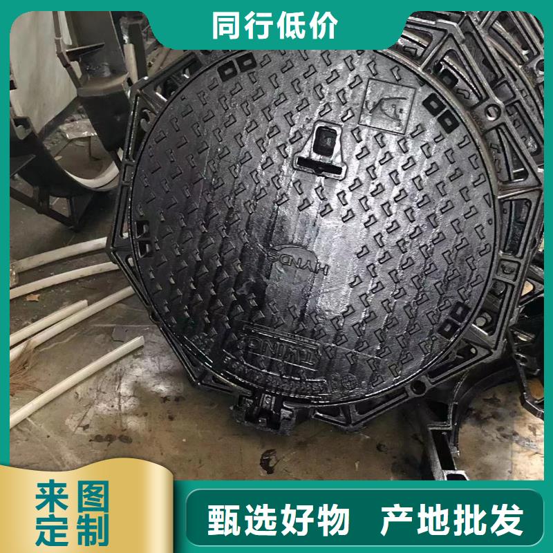 重型球墨铸铁井盖本地厂家