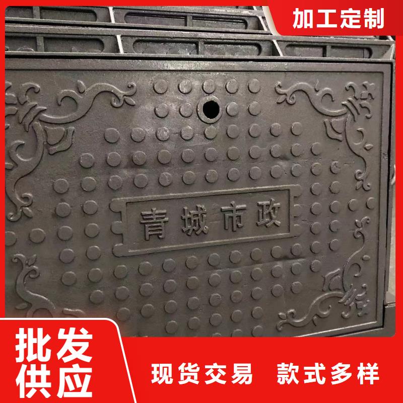 圆形井盖【电力井盖】追求品质