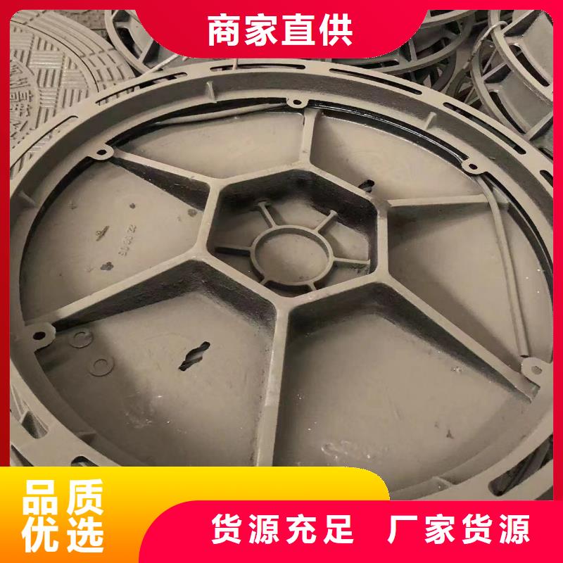 内方外圆球墨井盖现货价格
