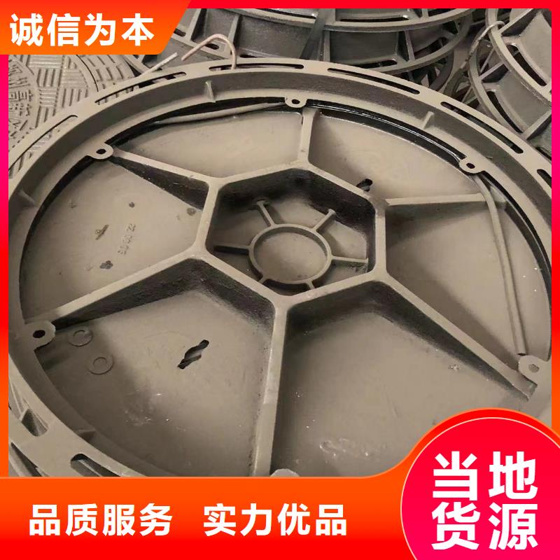圆形井盖【电力井盖】追求品质