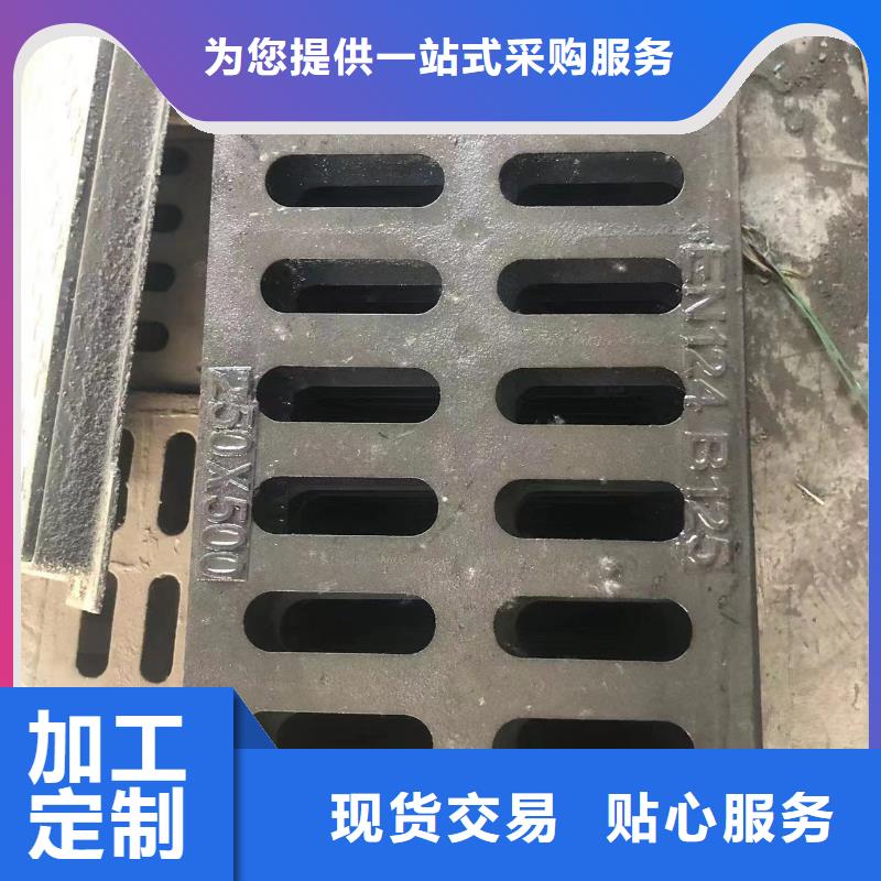 重型球墨井盖发货及时