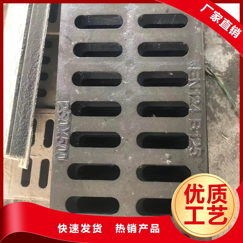 方形球墨井盖支持定制
