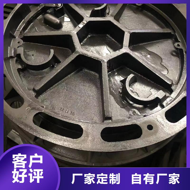 重型球墨井盖发货及时