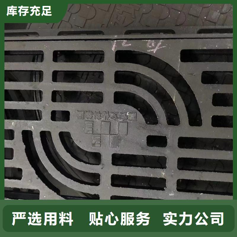 重型球墨井盖发货及时