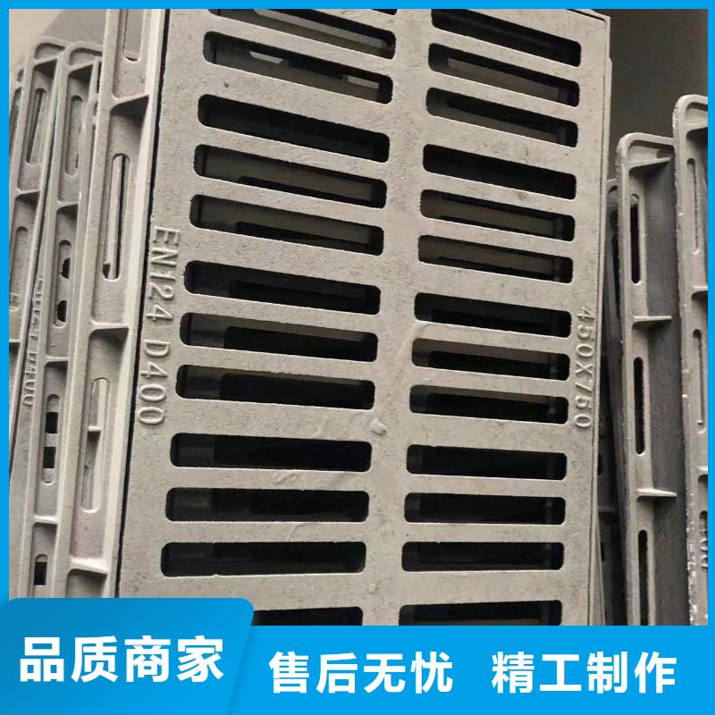 圆形井盖品质保障价格合理