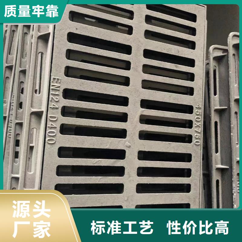 重型球墨井盖发货及时