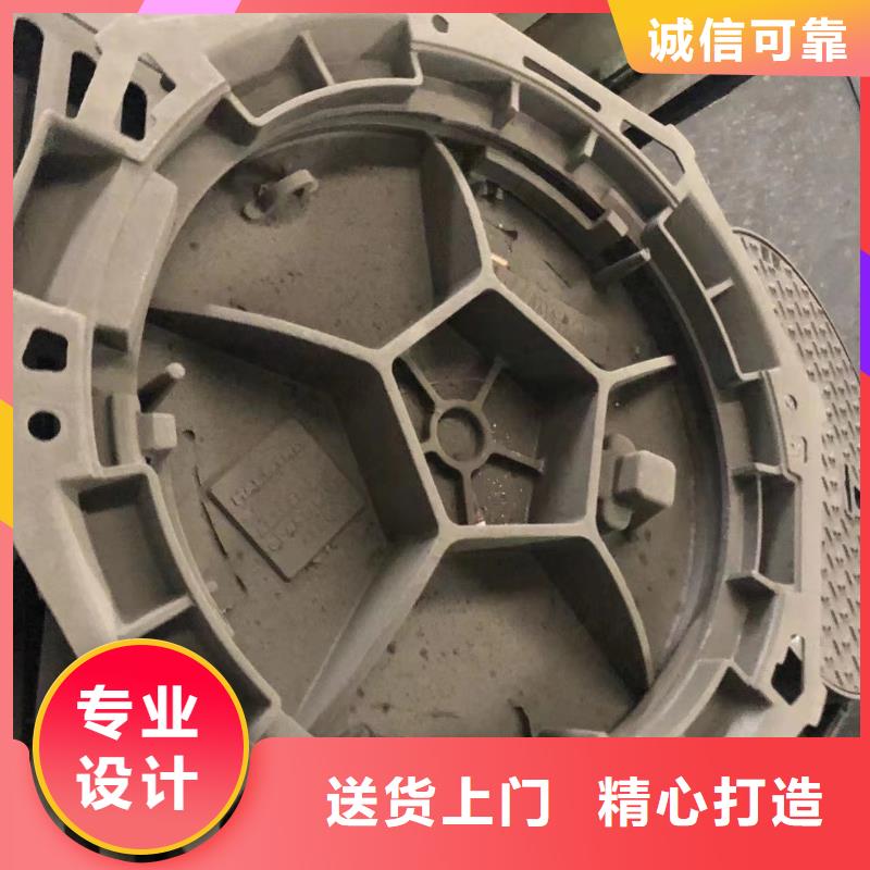 重型球墨井盖发货及时