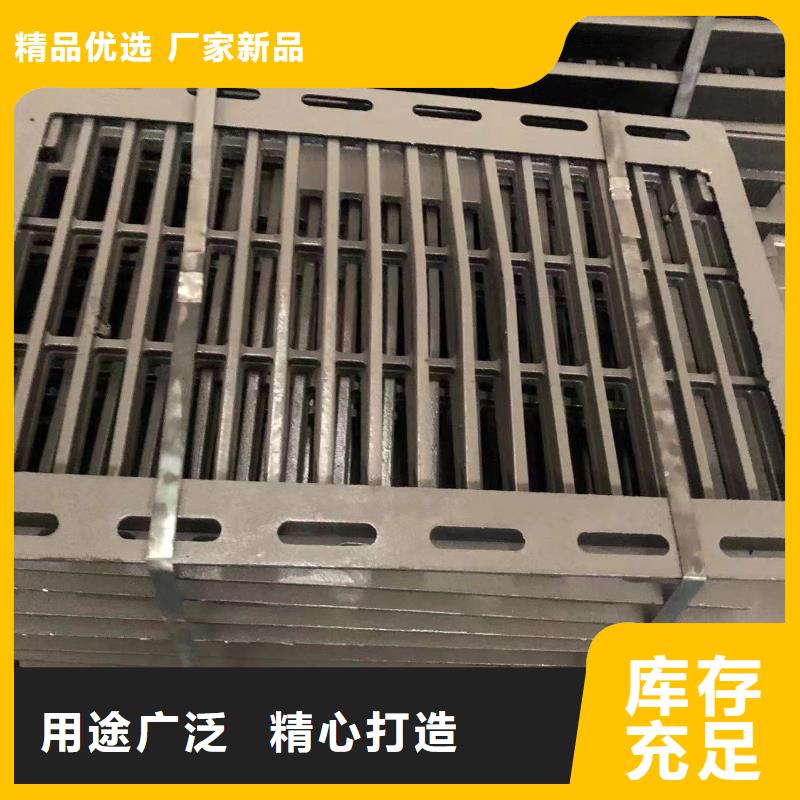 重型球墨井盖发货及时