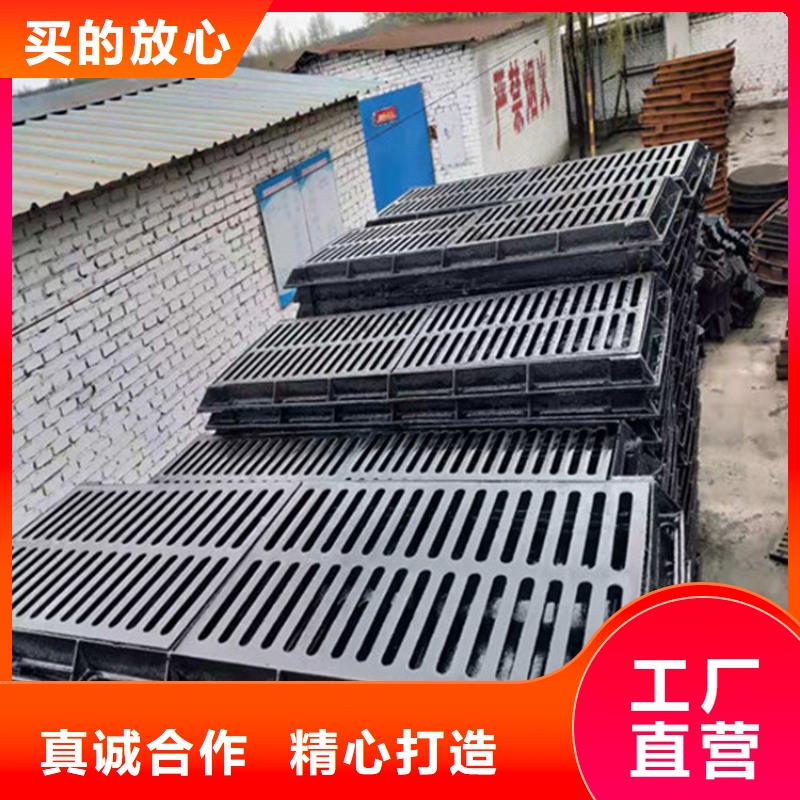 圆形井盖性价比高