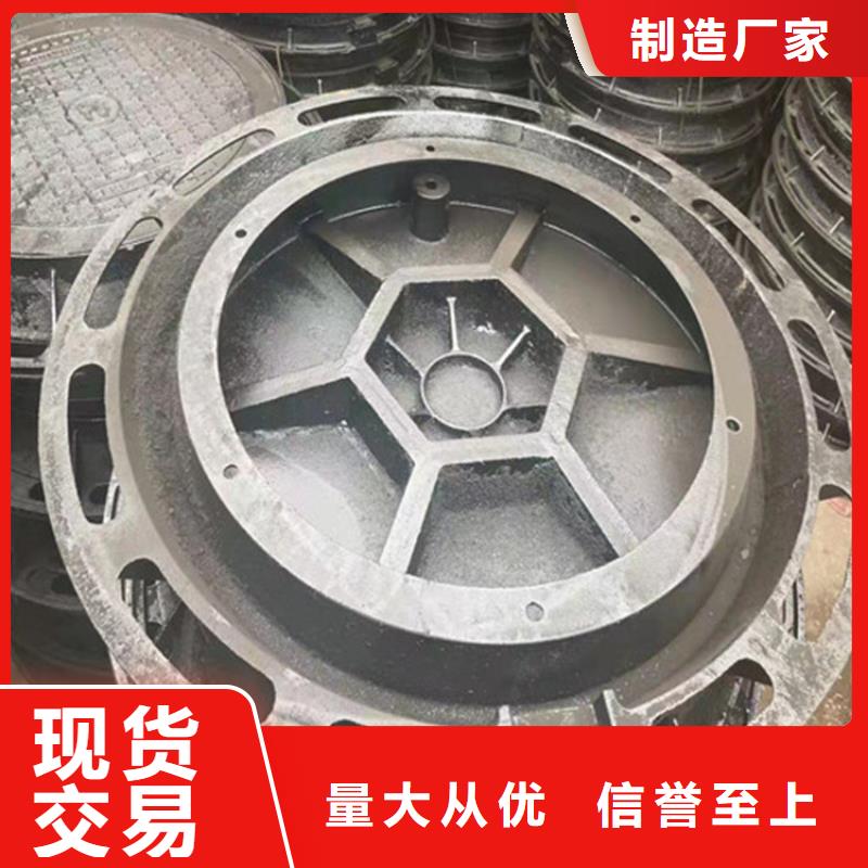 450*750球墨铸铁套篦子质量可靠
