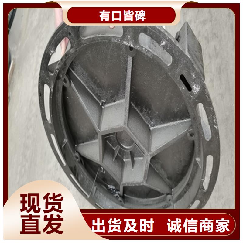 给污水井盖价格合理
