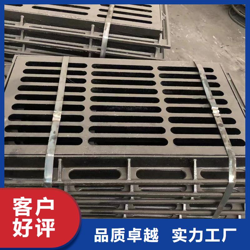 铸铁井盖【市政井盖】卓越品质保障