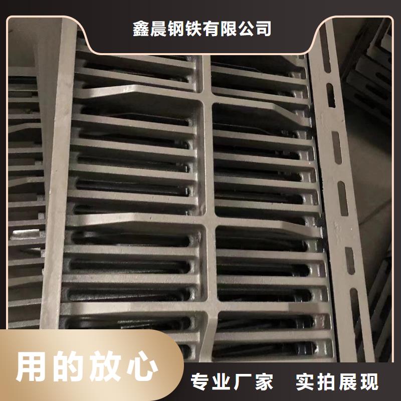 圆形井盖性价比高