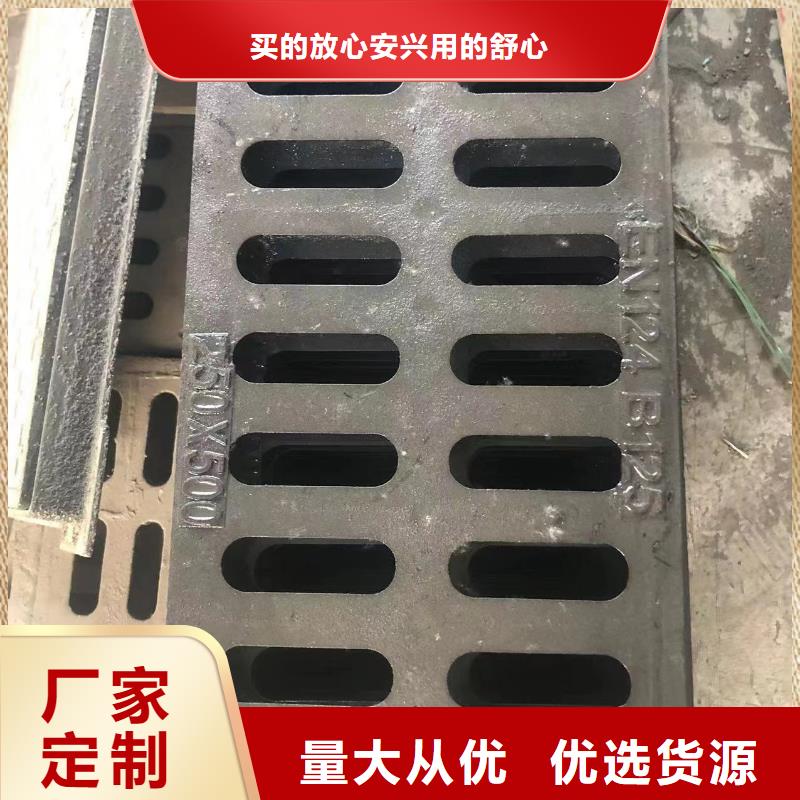 球墨铸铁单篦放心选择
