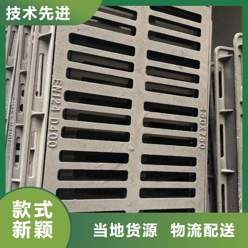 450*750球墨铸铁套篦子质量可靠