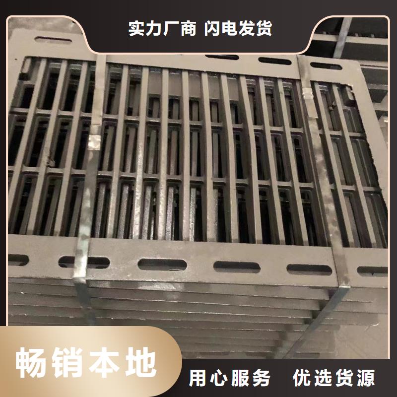 圆形井盖性价比高