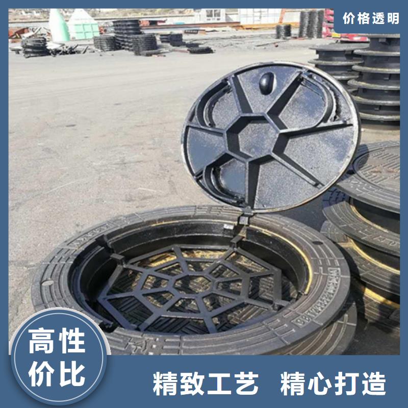 给污水井盖价格合理