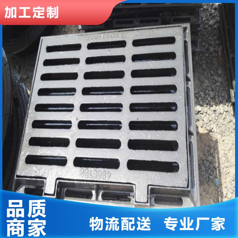 给污水井盖价格合理