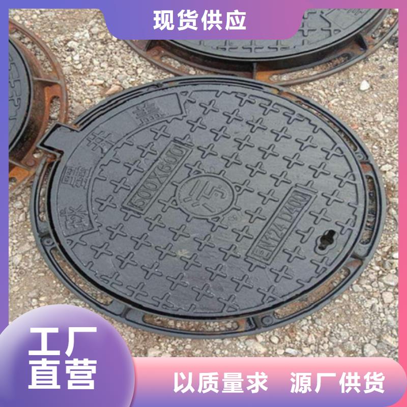 球墨铸铁单篦放心选择