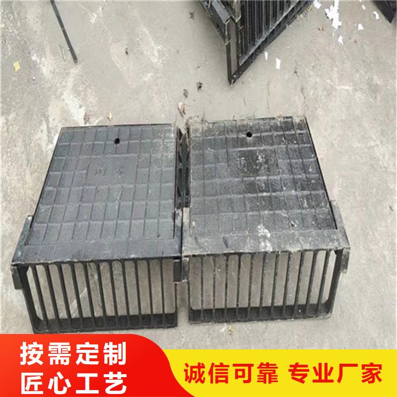 球墨铸铁单篦放心选择