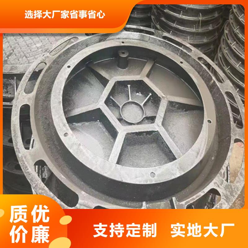 圆形消防井盖价格优惠