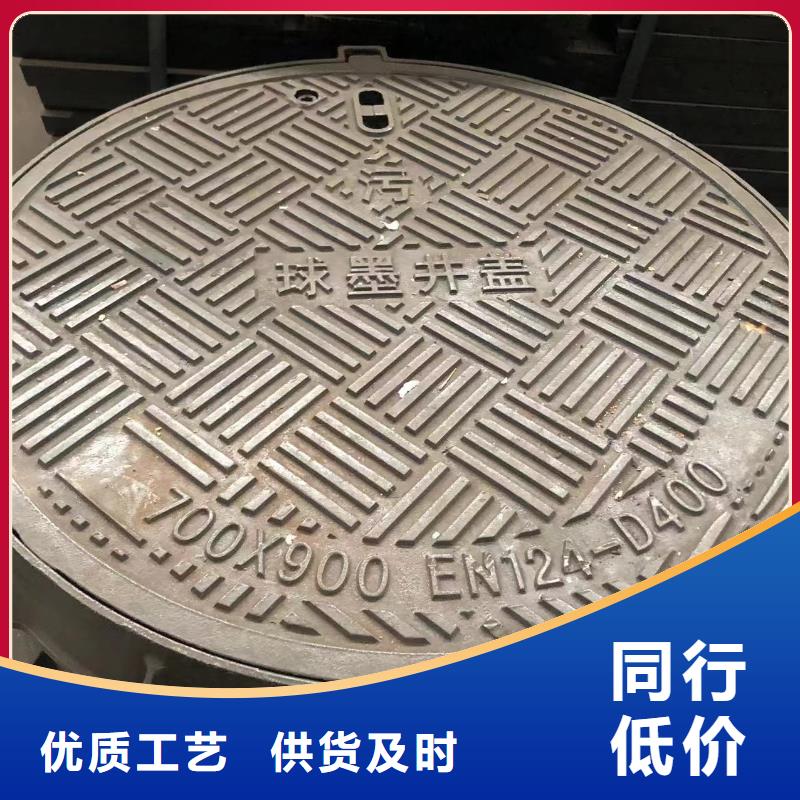 圆形消防井盖价格优惠