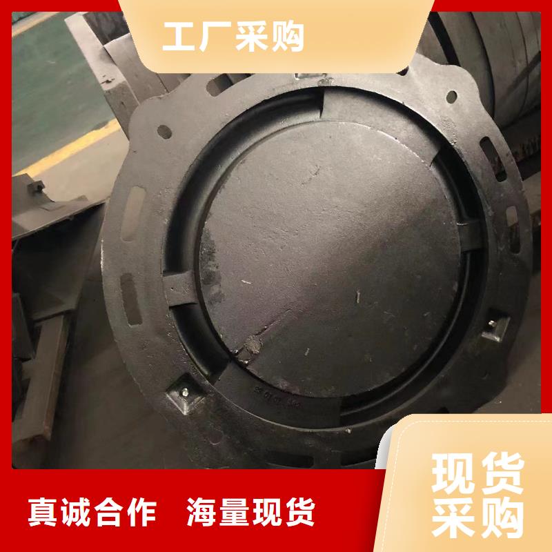 球墨铸铁单篦放心选择