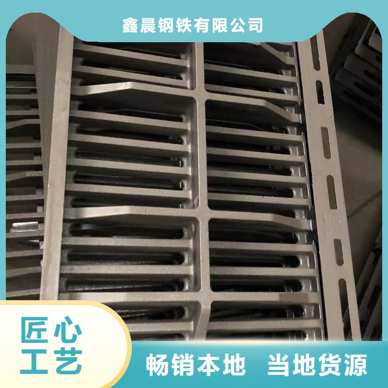 圆形井盖性价比高