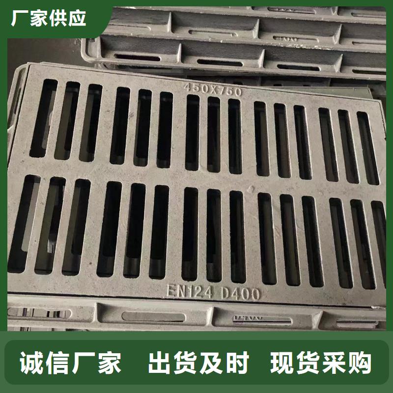 铸铁井盖【市政井盖】卓越品质保障