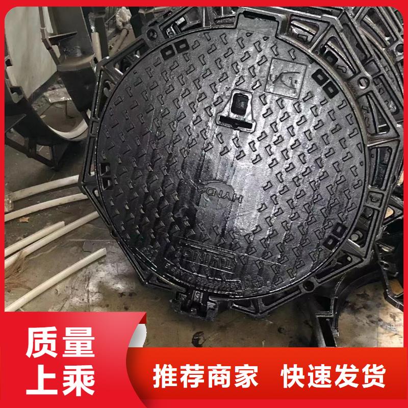 球墨铸铁单篦放心选择