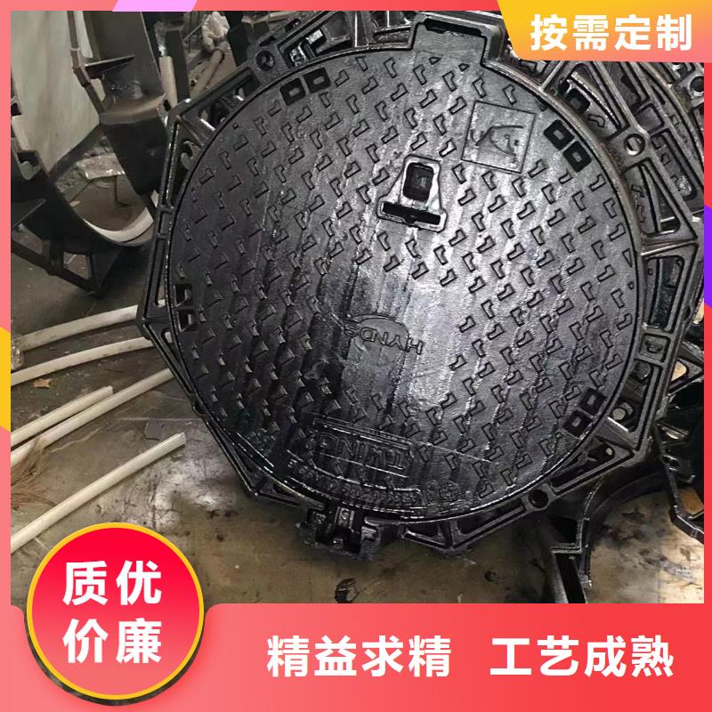 铸铁井盖【市政井盖】卓越品质保障
