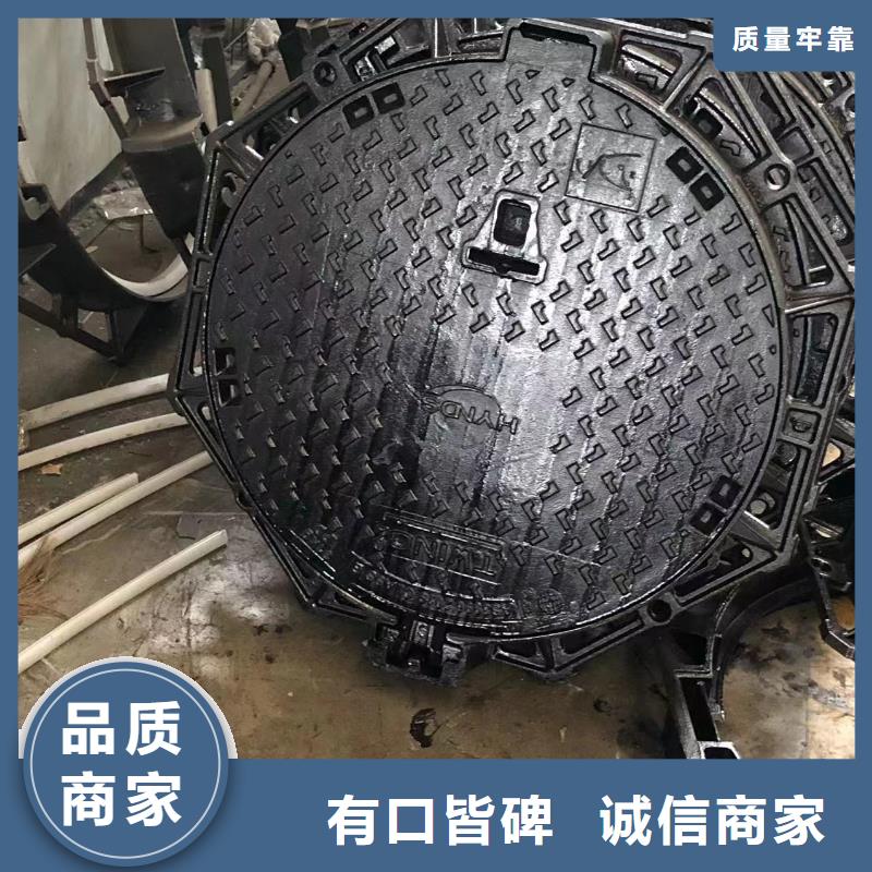 给污水井盖价格合理