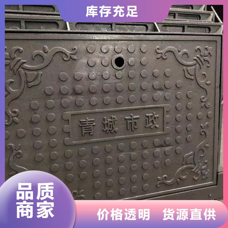 圆形井盖性价比高