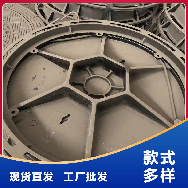 铸铁井盖【市政井盖】卓越品质保障