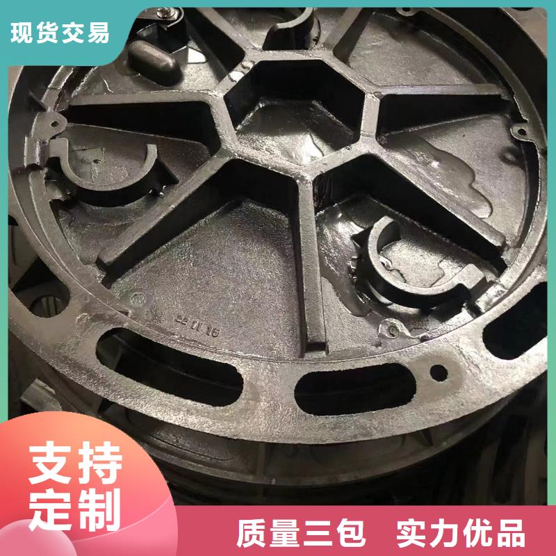 铸铁井盖【市政井盖】卓越品质保障