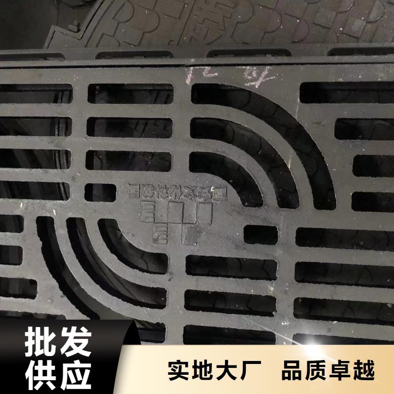 铸铁井盖【市政井盖】卓越品质保障