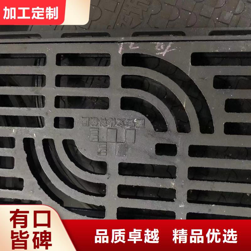 铸铁井盖【市政井盖】卓越品质保障